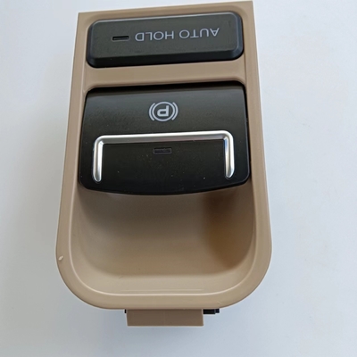 Interruttore elettronico di arresto del freno beige per VW Tiguan Sharan Compatibilità 2007-2016